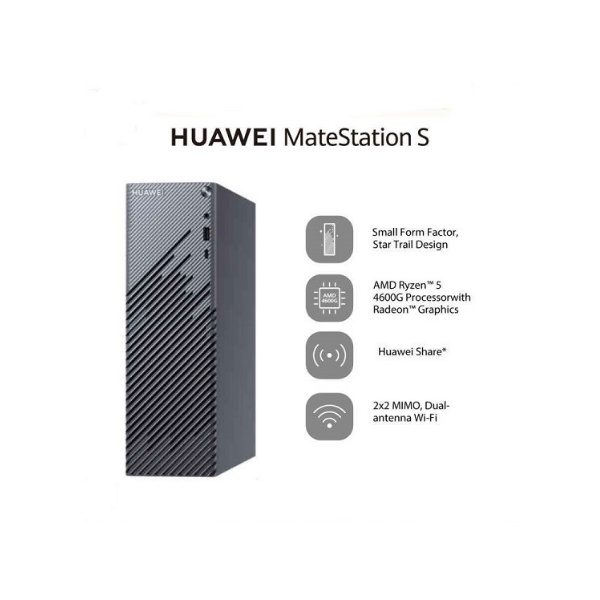 HUAWEI MateStation S Ryzen 5 4600G Processor | 8GB DDR4 | 256GB SSD